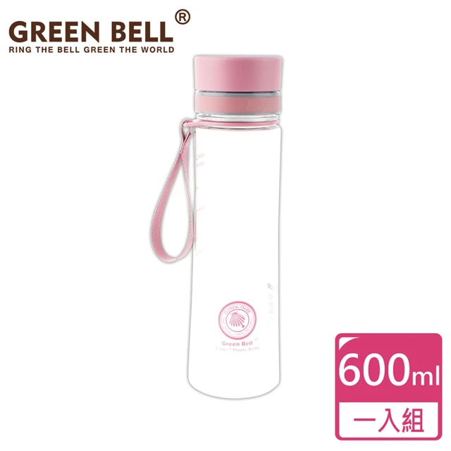 【GREEN BELL 綠貝】Tritan馬卡龍花漾水壺600ml-粉(運動 大容量 附隔層濾網 提把)