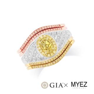 【AURORA 歐羅拉】GIA 50分天然黃彩鑽石18K金鑽戒女戒婚戒 千面女郎(Fancy Yellow)