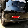 【IDFR】Lexus RX 2009~2012 RX270 RX350 RX450 鍍鉻銀 後反光片框 後霧燈框(後保險桿飾框 後反光片框)
