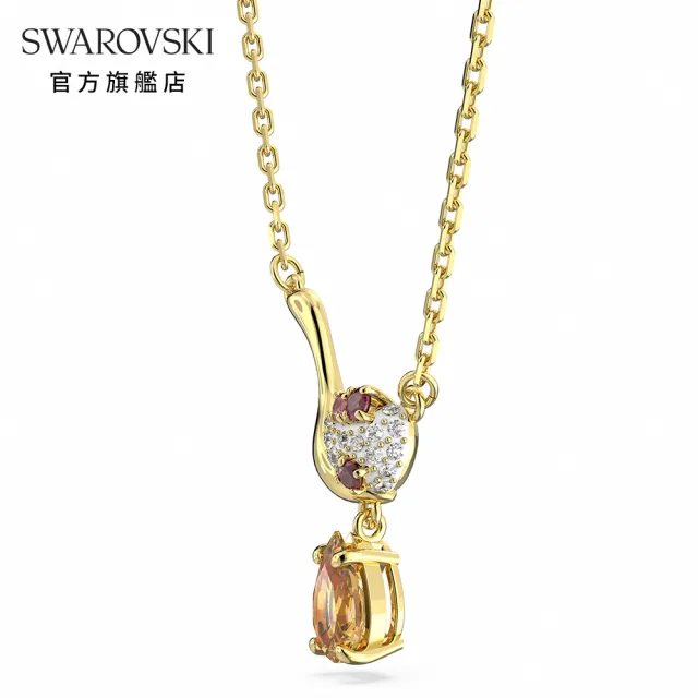 【SWAROVSKI 官方直營】Cariti 鏈墜紅豆冰 漸層色 鍍金色色調 交換禮物(情人節系列)