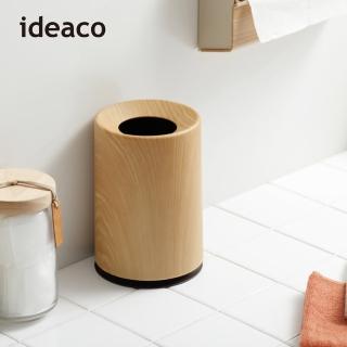 【日本ideaco】橡木紋摩登圓形桌邊垃圾桶-1.2L(桌上垃圾筒/收納桶/置物桶)