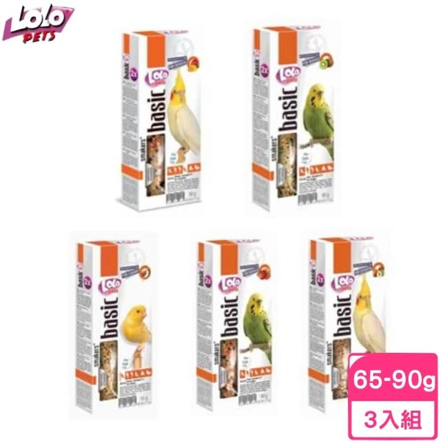 【LOLO】鸚鵡｜雀科鳥類 棒棒糖 65-90g*3入組(小動物零食/鸚鵡)