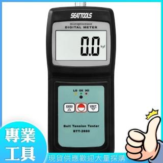 【精準科技】皮帶張力測試儀 皮帶輸送安裝 工廠測試儀 測力計 同步帶(MET-BT2880工仔人)