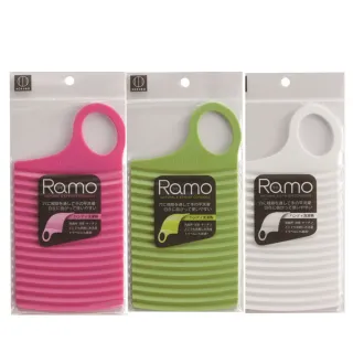 【KOKUBO】手掌式洗濯板-2入組(洗衣板/搓衣板/日本原裝進口) 