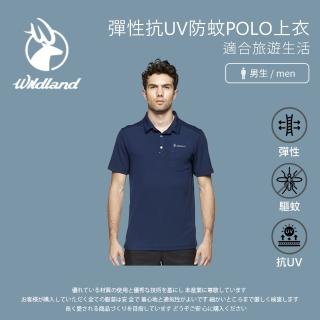 【Wildland 荒野】男彈性抗UV防蚊POLO上衣-深藍色-W1628-72(polo衫/男裝/上衣/休閒上衣)