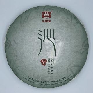 【盛嘉源】大益 沁品 2014年1401批次(普洱茶 生茶 357g)