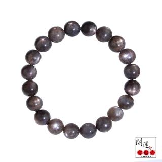【開運方程式】頂級黑太陽石骨幹水晶10mm(骨幹黑水晶能量強大)