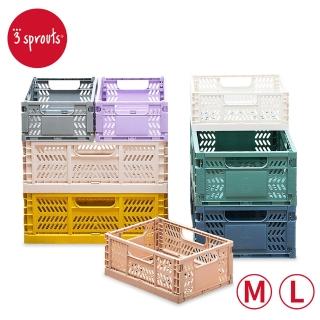【3 Sprouts】環保折疊籃 親子良品(1大2小)