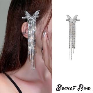 【SECRET BOX】韓國設計閃耀美鑽流蘇蝴蝶造型髮夾(美鑽髮夾 流蘇髮夾 蝴蝶髮夾)