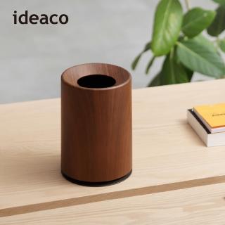 【日本ideaco】胡桃木紋摩登圓形桌邊垃圾桶-1.2L(桌上垃圾筒/收納桶/置物桶)