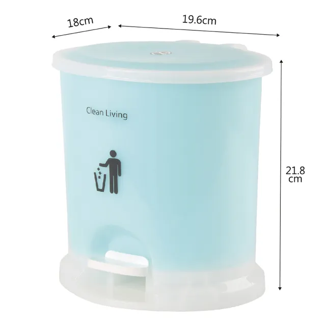【HOUSE 好室喵】美力樂踏式垃圾桶2.5L-2入(附內桶)