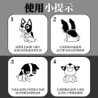 【美國BV Pets】厚款除臭竹炭寵物尿布墊-4包(寵物尿墊/尿布/尿片/犬貓適用)