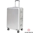 【ALAIN DELON 亞蘭德倫】亞蘭德倫 25吋 絕代風華系列全鋁製旅行箱(4色可選)