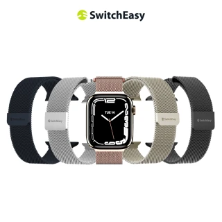 【魚骨牌 SwitchEasy】Apple Watch Ultra/8/7/6/5/4/3/SE Mesh 不鏽鋼米蘭磁扣錶帶