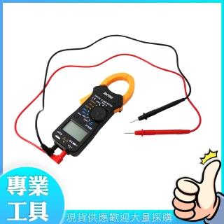 【精準科技】精密微電流鉗形鉤錶 鉗形鉤表 交直流鉤表 電流勾表 鉗形電流表 電子工業(MET-MDCM3288工仔人)