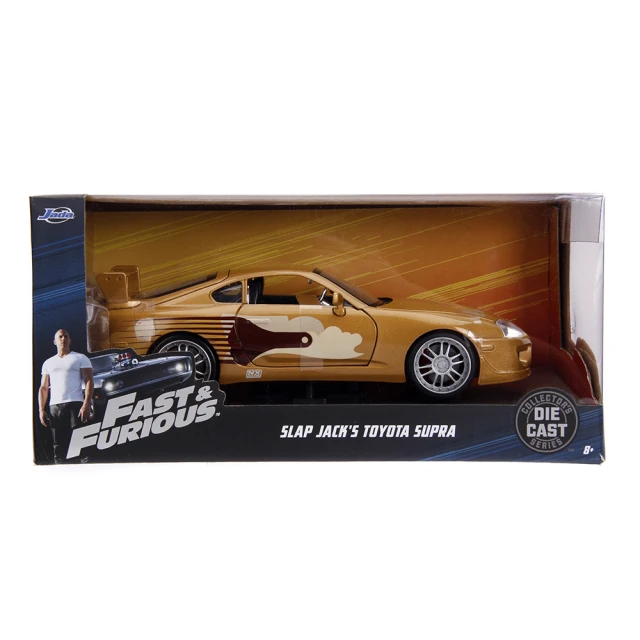 玩命關頭 1:24合金車- 1995ToyotaSupra-Slapjack-Bronze