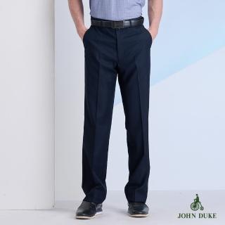 【JOHN DUKE 約翰公爵】經典直條紋平面西裝褲 藍色(70-2B9706)