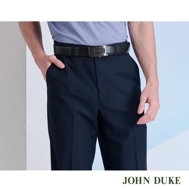 【JOHN DUKE 約翰公爵】經典直條紋平面西裝褲_藍色(70-2B9706)