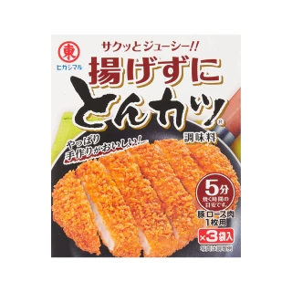 【日本 東丸】不用炸 炸豬排/炸雞 調味粉 炸粉