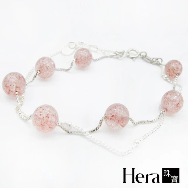 【HERA 赫拉】月光石草莓晶手鍊 J111062014(現貨瘋搶中)