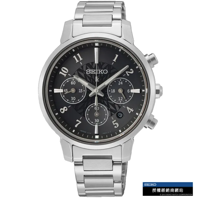 【SEIKO 精工】LUKIA  美麗綻放 太陽能計時女錶 指針錶 手錶  送禮(V175-0FC0D/SSC905J1)