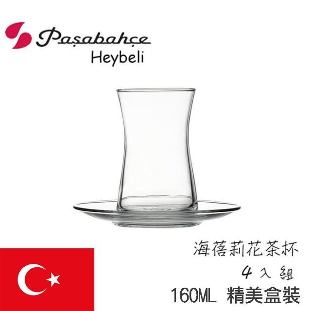 【Pasabahce】Heybeli海蓓莉花茶杯4入組 160ml(下午茶杯 玻璃杯 水杯)