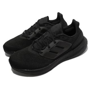【adidas 愛迪達】慢跑鞋 Pureboost 22 男鞋 黑 全黑 BOOST 運動鞋 愛迪達(GZ5173)