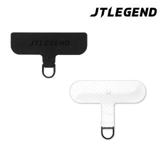 【JTLEGEND】JTL 通用手機揹繩掛片(黑/透明)