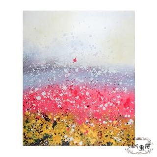 【御畫房】繽紛響宴 手繪抽象油畫50x60cm無框掛畫(5060-002)