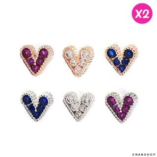 【ENANSHOP 惡南宅急店】鈦鋼水鑽愛心耳環2入組 韓國氣質 耳骨釘 不生鏽 抗過敏 可戴著洗澡-046