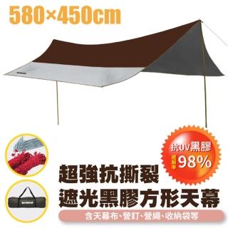 【North Field】Cross 黑金剛 210D 580×450cm超強抗撕裂遮光黑膠方形天幕(NFT-458R)