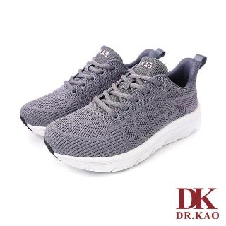 【DK 高博士】輕量流線百搭氣墊女鞋 73-2199-69 灰色