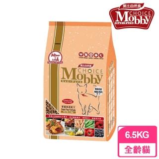 【Mobby 莫比】愛貓無穀配方鵪鶉6.5kg(貓飼料 貓乾糧)