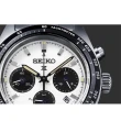 【SEIKO 精工】PROSPEX SPEEDTIMER熊貓太陽能三眼計時腕錶/SK035(V192-0AF0S/SSC813P1/39mm)
