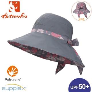 【ACTIONFOX】挪威 抗UV印花雙面戴遮陽帽《中灰》631-5136/防曬帽/圓盤帽(悠遊山水)