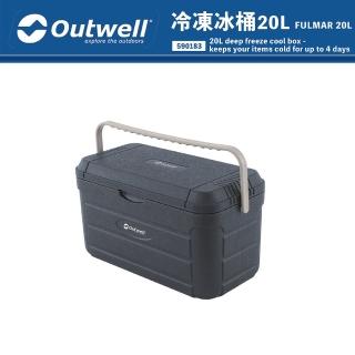 【Outwell】冷凍冰桶20L 590183