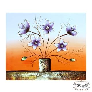 【御畫房】花影繽紛 手繪抽象油畫50x60cm無框掛畫(5060-702)