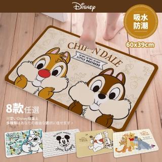 【收納王妃】Disney 迪士尼 硬式珪藻土 地墊 腳踏墊 吸水墊(尺寸:60x39x0.9cm)