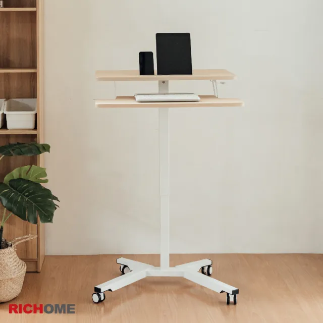 【RICHOME】可移動個人升降桌/工作桌/書桌/電腦桌/茶几(多功能可調節高度)