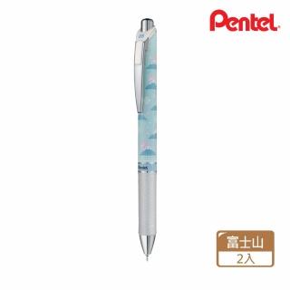 【Pentel 飛龍】ENERGEL Kawaii 像素極速鋼珠筆(2入1包)