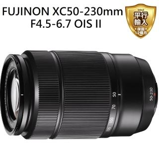 【FUJIFILM 富士】XC 50-230mm F4.5-6.7 OIS II 望遠變焦鏡頭(平行輸入)