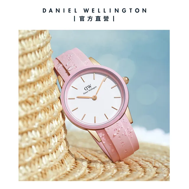 【Daniel Wellington】DW 手錶 Iconic Motion40mm 限量浪漫粉膠腕錶-玫瑰金框(DW00100533)