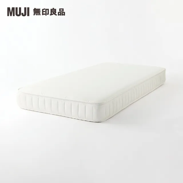 【MUJI 無印良品】防震舒眠床墊/Q/雙人加大(大型家具配送)