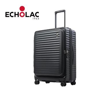 【Echolac 愛可樂】CELESTE寶盒系列(24吋日本飛機輪前開式行李箱)