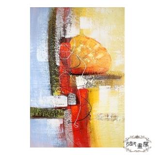 【御畫房】鳳凰花開 手繪抽象油畫60x90cm無框掛畫(6090-003)