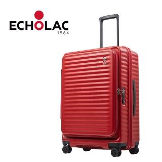 【Echolac 愛可樂】CELESTE寶盒系列(28吋日本飛機輪前開式行李箱)