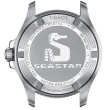 【TISSOT 天梭 官方授權】Seastar 1000 海星300米潛水錶 男錶手錶 母親節 禮物(T1202101101100)
