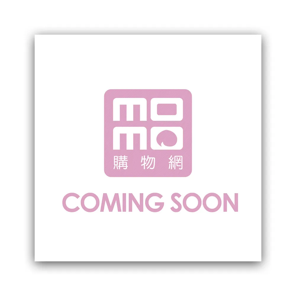 中國霸權：軍事和外交