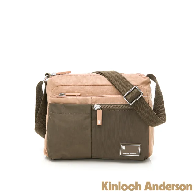 【Kinloch Anderson】清新摩卡 多功能隔層斜側包(茶棕色)