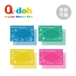 【Q-doh】黏土創作桌墊(多款可選)